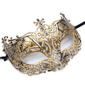 Miniatyrbilde 7 av 8: 1PC Masquerade Mask Halloween Kostymefest Maske Kvinner Menn Fanc 3