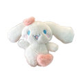Miniatyrbilde 2 av 8: e Cinnamon Plush Keychain Kawai Cinnamon Plush Toy Keychain Car Blue