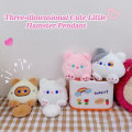 Miniatyrbilde 3 av 8: Tuan Tuan Meow Pendant Squeaking Tail e Cat Plush Doll Key Chai Brown