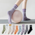 Miniatyrbild 2 av 8: Andas Trendiga Stretch High Tube Strumpor High Elasticity Lady Gray