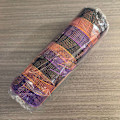 Miniatyrbillede 8 af 8: Jule Mesh Bånd Deco Metallic Efterår Mesh Metallic Folie Whi A