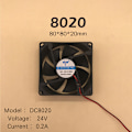 Miniatyrbillede 1 af 8: DC børsteløs blæser Computerkabinet Køleblæser 5V 12V 24V Leje C DC8020 24V