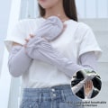 Miniatyrbilde 4 av 7: Ice Anti-solbrent erme Sommerarmermer Driving Sun Protecti Gray