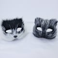 Miniatyrbillede 4 af 8: 1PC Ræv Maske Pels Halv Ansigt Dyr Simuleret Kat Maske Hallowee Multicolor