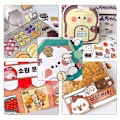 Pikkukuva 2 / 8: DIY Creative e Quiet Book Educational Kuromi Homemade Decompres A10