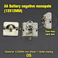 Miniatyrbillede 1 af 5: 10 Stk Spring Sheet 12*10/12MM Kontaktark Positiv Og Negati 05