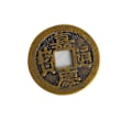 Pikkukuva 2 / 6: 10 kpl Feng Shui -kolikkoa 1.00\" 2.5cm Onnen Kolikko I Ching S