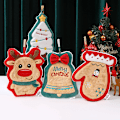 Miniatyrbilde 2 av 8: Klassisk e-brodert snømann elg juletre mønster plysj H A2