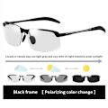 Pikkukuva 1 / 8: Polarisoidut aurinkolasit Miesten Photochromism Square Sun Glasses Out A