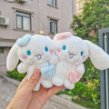 Miniatyrbilde 4 av 8: e Cinnamon Plush Keychain Kawai Cinnamon Plush Toy Keychain Car Blue