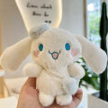 Miniatyrbilde 1 av 8: e Cinnamon Plush Keychain Kawai Cinnamon Plush Toy Keychain Car Blue