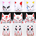 Pikkukuva 3 / 5: 1kpl Anime Fox Masks Half Face Cat Mask Masquerade Festival osa A4