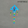 Miniatyrbilde 1 av 8: （kun drage）Kite Long Tail Outdoor Kites Flying Leker For Childre A17