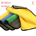 Miniatyrbillede 1 af 5: Dobbeltsidet tykt håndklæde koralfleece superabsorberende håndklædebil C 30*60cm