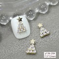 Miniatyrbilde 1 av 8: 1 stk Glitter Full Zirkon Juletre Perler Diamanter Legering Nai A8