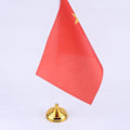 Miniatyrbillede 5 af 5: 10 stk forgyldt plastikunderlag Rundt firkantet flagstangsbundbord Square 10pcs