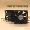 Pikkukuva 2 / 8: DC Harjaton tuuletin Case Jäähdytystuuletin 5V 12V 24V Laakeri C DC8020 5V