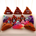 Miniatyrbilde 2 av 8: Poop Plysj utstoppet dukke leketøy Julebarn gaver Strange Po A7