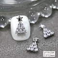 Miniatyrbilde 1 av 8: 1 stk Glitter Full Zirkon Juletre Perler Diamanter Legering Nai A9