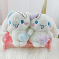 Miniatyrbilde 6 av 8: e Cinnamon Plush Keychain Kawai Cinnamon Plush Toy Keychain Car Blue