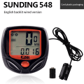 Pikkukuva 1 / 8: Polkupyörän kooditaulukko Shuntung 548b maastopyörä Englanti Code Tab A