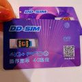 Pikkukuva 1 / 6: DD sim IP5 6G 6P 6S 6SP 7G 7P 8G 8P X XS XR XSmax IP11 11pr