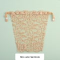 Pikkukuva 1 / 8: Anti-Glare Bra Panels Naisten Clip-On Anti Peep Invisible Lac A11