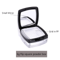 Miniatyrbilde 7 av 8: 6g Reise Bærbar Løs Powder Plast Tom Box Kosmetisk Forts Black