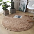 Pikkukuva 1 / 5: Pörröinen villamatto Olohuoneen matot Tekoturkis Pyöreä matto Beige 40*40cm