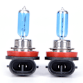 Miniatyrbillede 2 af 5: 2 Stk H11 12V 55W Super Bright Ultra White Fog Halogen Pære
