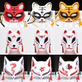 Miniatyrbillede 2 af 5: 1 Stk Anime Rævemasker Half Face Cat Mask Maskerade Festival Del A16
