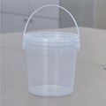 Pikkukuva 5 / 8: 500 ml:n muovinen paksu ämpäri maito-teeämpäri kannella St A2