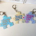 Miniatyrbilde 4 av 8: You Are My Missing Piece Alphabet Pendant Puzzle Keychain Key R Purple