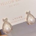 Miniatyrbilde 4 av 5: 1 par kvinner retro perle øredobber Enkel bokstav X innlagt diamant