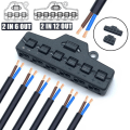 Miniatyrbilde 2 av 5: Railway Train Port Sharing Box 3/6 Distribution Port Hub For SM 6 Wire
