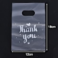 Miniatyrbillede 7 af 7: 100 stk. Mini Tak Plastik Gaveposer Bryllup Slikposer Butik 9*15cm
