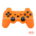 Pikkukuva 1 / 6: PS3 peliohjain PS3 bluetooth langaton ohjain ps3 universaali nappi peliohjain orange color