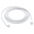 Pikkukuva 3 / 4: 25W USB-C pikalataus + 20W 1M USB-C - USB-C -kaapeli iPhone 15 Pro Maxille - iPhone 15 Plusille - iPhone 15 Prolle - iPhone 15:lle