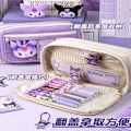 Miniatyrbild 4 av 6: Sanrio Kuromi Söt Stor Kapacitet Pennfodral För Flickor Vackra Blixtlås Penna Kawaii Barnens Väska Kvinnors Skolmat kuromi pencil bag