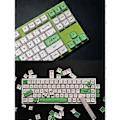 Miniatyrbilde 5 av 5: Avocado Design Keycaps for Cherry MX Gateron Kailh TTC Switch Mekanisk Gaming Tastatur Cherry Profil PBT 135 for Key