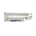 Miniatyrbilde 1 av 5: 66 stk. Mda H 5 Sider Ed Pbt For Mekanisk Diy Kit A