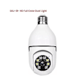 Miniatyrbild 3 av 5: 5g Wifi Glödlampa Mörkerseende Kamera Övervakning Fullfärg Automatisk Människospårning Video Säkerhet Mo