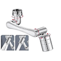 Miniatyrbilde 2 av 5: Kranlufter Svingbar Kranlufter Multifunksjonell Kransprayfilter Kraner 1440 grader Roterbar Universell