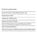 Pikkukuva 3 / 5: PCI-E X16 - M.2 NVME -laajennuskortti 4 täyden nopeuden portilla VROC:lle RA:ta varten