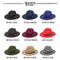Miniatyrbilde 3 av 5: Europeisk og amerikansk retro herre og dame gentleman jazz flat brem filt rett brem stor brem hatt allsidig ny ullen hatt