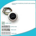 Miniatyrbild 5 av 5: Gm861 1d/2d Streckkod Qr Streckkodsmodul