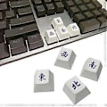 Miniatyrbilde 4 av 5: 4 stk. PBT for Key Caps Sublimering Mekanisk Tastatur Caps Sparrow Mahjong Skygge Lys Keycap Sett Profil R4