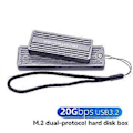 Pikkukuva 2 / 5: M.2 NVMe NGFF SSD -kotelo USB 3.2 GEN 2 - M.2 SSD 20 Gbps Solid State Drive M.2 -kotelo 2230/2242/2260/2280 SSD -levyille