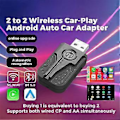 Miniatyrbilde 2 av 5: Android Auto Trådløs Carplay Adapter Bærbar Smart Dongle Carplay Ai Boks Kablet til Trådløs Smart Boks for Bil