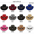Miniatyrbilde 4 av 5: Cowboyhatt Retro Jazzhatt Sølvlenke Ull Topphatt Filthatt Retro Faux Sauhatt Cowboyhatt